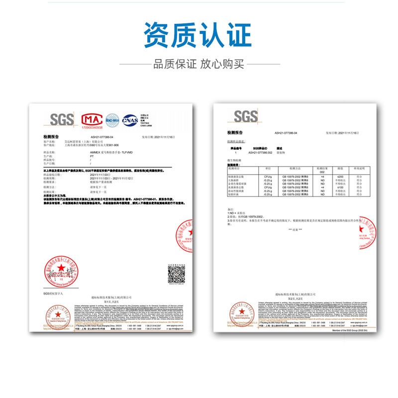 爱马斯一次性手套 批发乳胶检查手套 工业防护实验清洁耐酸碱橡胶图2