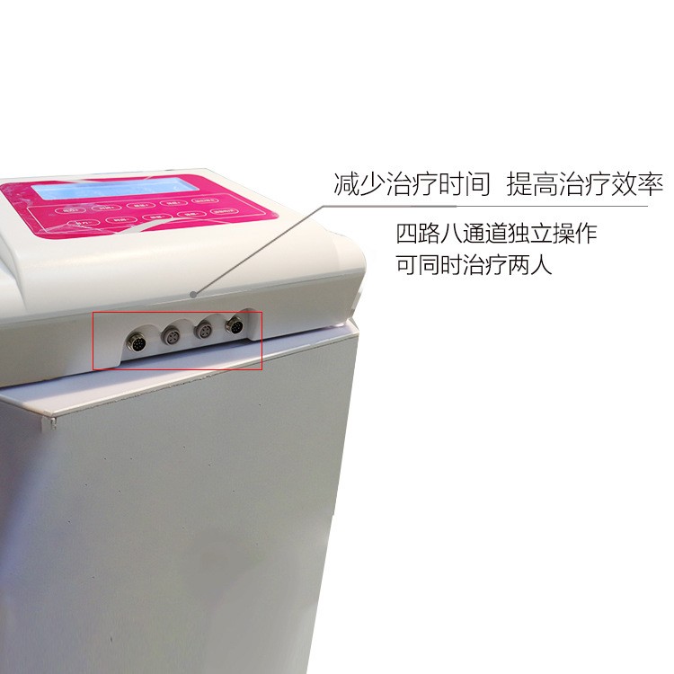 乐邦便携台式乳腺理疗仪双通道输出五维一体红光按摩理疗招商代理图3