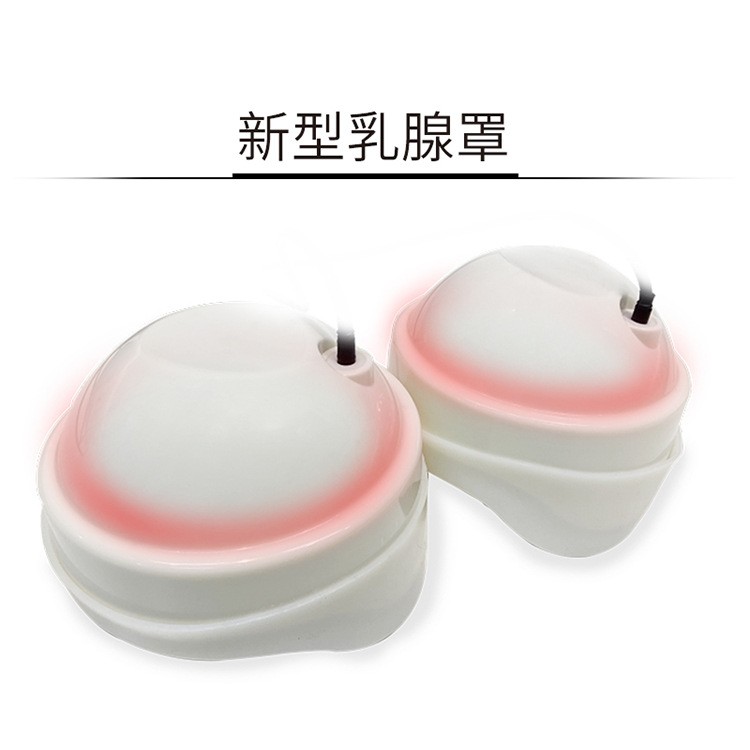乳腺治疗仪按摩琉通乳腺结节胸部涨胸痛增生医用红蓝光治疗仪图3