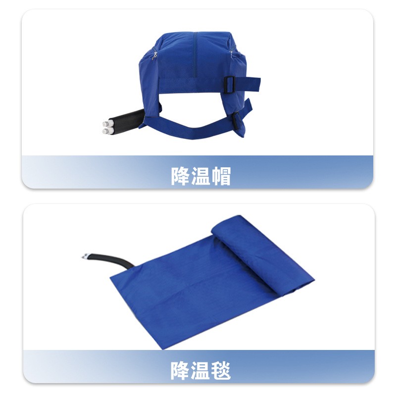 乐邦工厂供货全身降温仪配套冰毯配件多部位多种规格图2