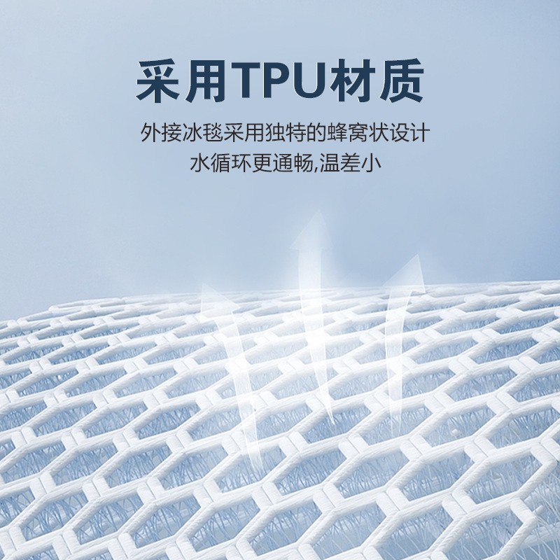 医用控温仪亚低温治疗仪DWY-2000推车豪华液晶款冰毯降温仪图3