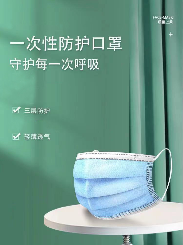 新详细-3