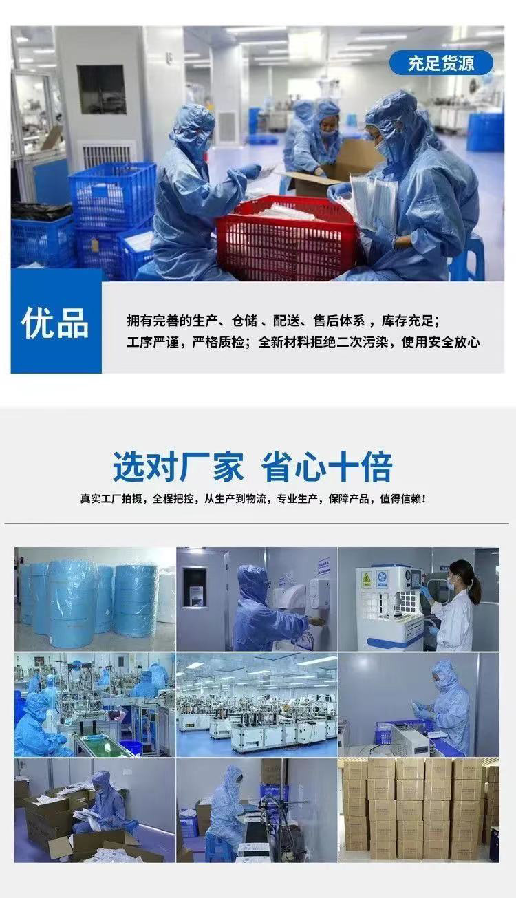 新详细-2