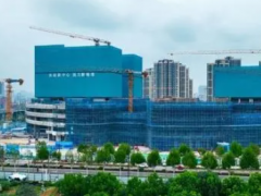 合肥东部新中心将添一医院 为儿童打造“治愈系”医疗综合体