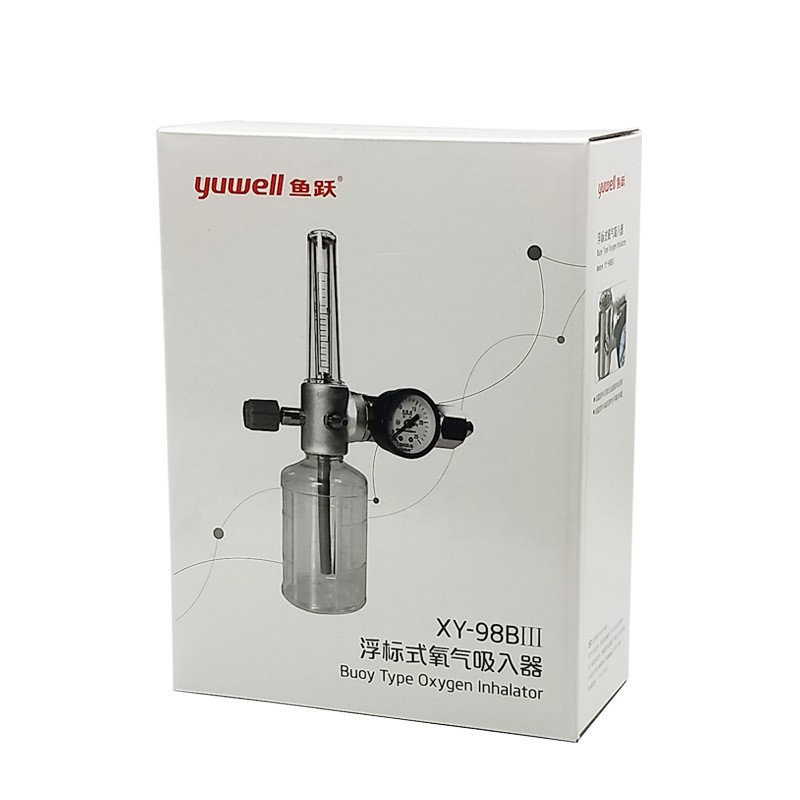 鱼跃XY-98BIII型浮标式氧气吸入器 医用供氧器氧气瓶氧气流量表图3