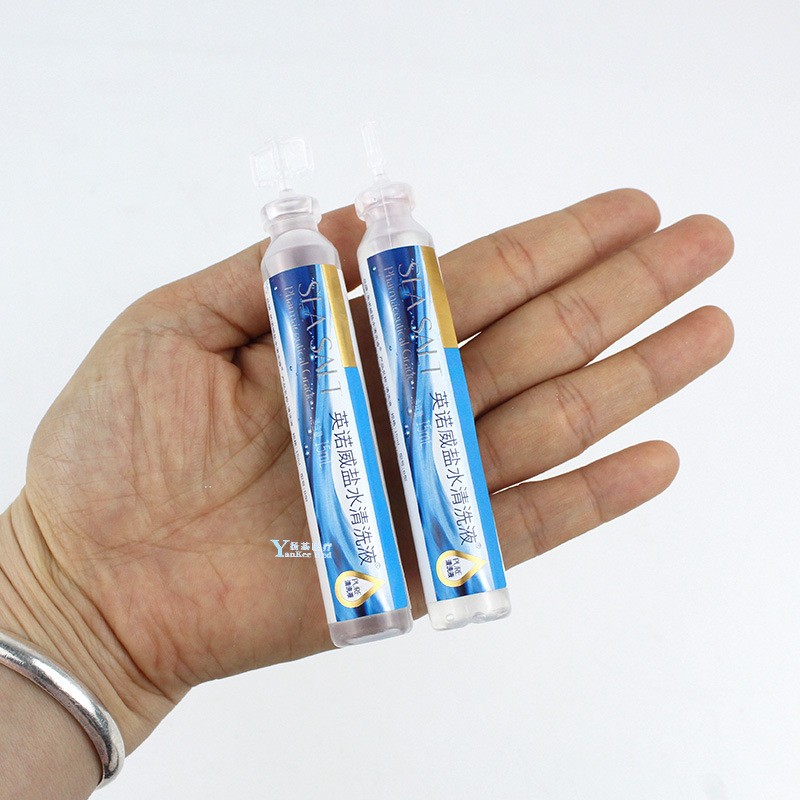 海氏海诺英诺威盐水清洗液 15ml*20支 纹绣美容痘痘0.9%生理盐水图2