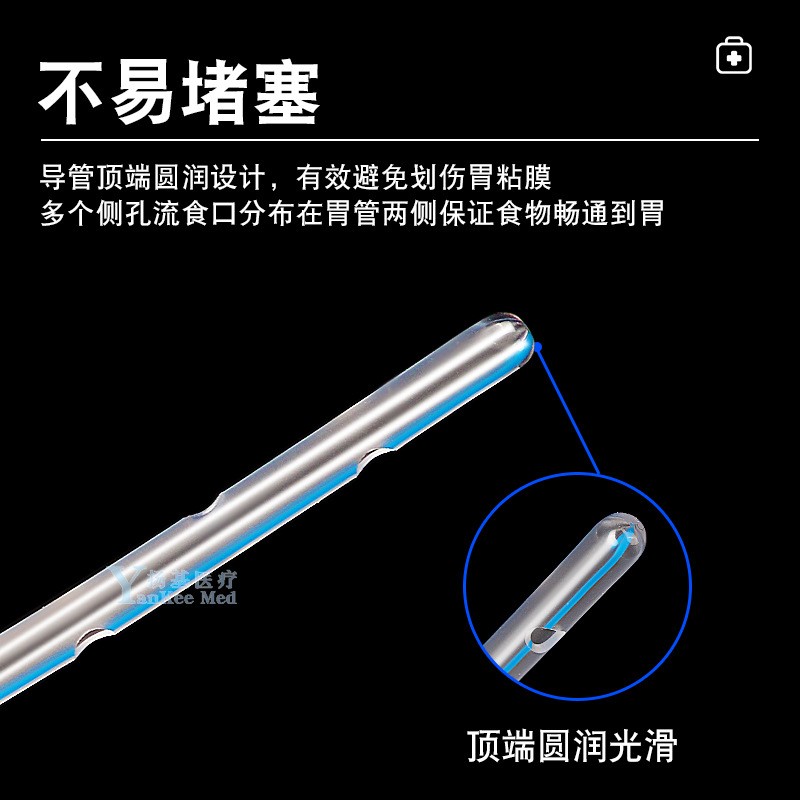 宠物胃管幼猫咪硅胶鼻饲软管包邮新生幼犬针筒喂食管可留置带导丝图3