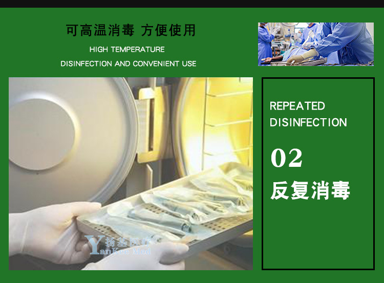 浦伦不锈钢止血钳 外科止血钳 宠物拔毛钓鱼取钩钳