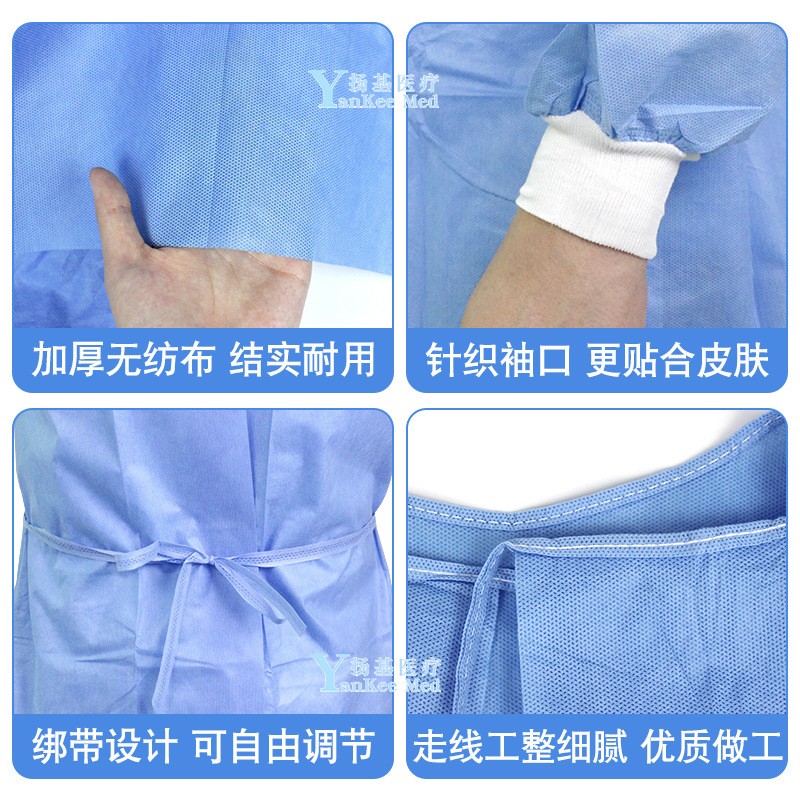 医用一次性手术衣 SMS覆膜防水手术衣 无菌独立包装手术服 隔离服图2