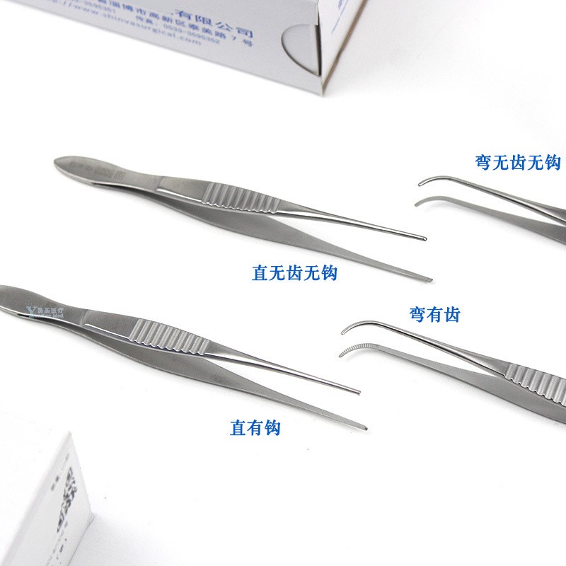 新华医疗眼用镊眼科镊 10cm直弯头有齿有钩双眼皮眼科手术小镊子图2