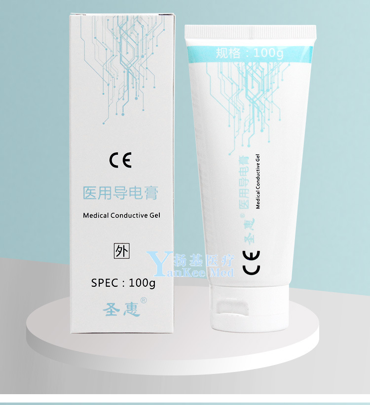 医用导电膏 除颤仪电极糊 导电电极凝胶 100克