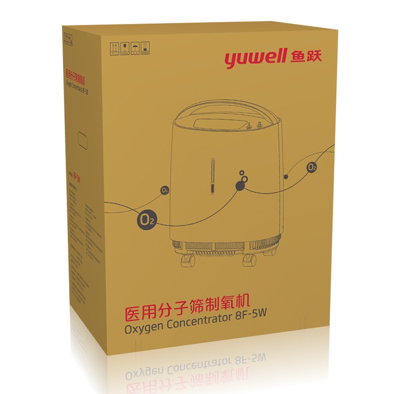 鱼跃 8F-5W 制氧机吸氧机雾化老人孕妇医用级家用5升氧气机5AW图3