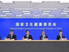 冬至时节应该如何科学养生？国家卫健委召开院士专场发布会