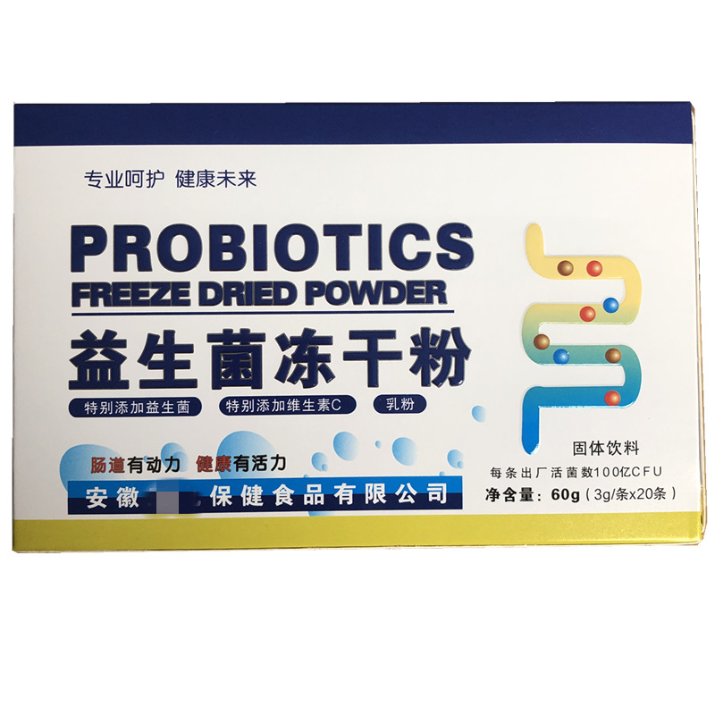 微信图片_20200922131800_副本_副本