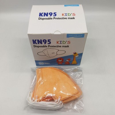 儿童KN95口罩五层独立包装3D立体防护口罩一次性kn95儿童口罩mask