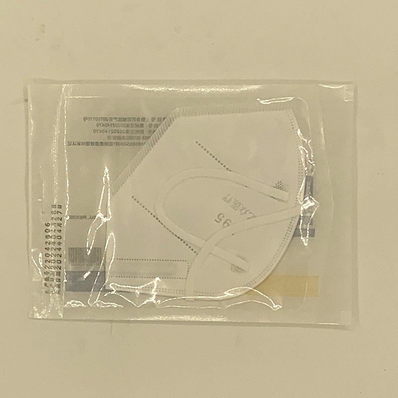 批发亿众医贝优N95医用防护口罩怡众医用灭菌级n95口罩独立包装图3