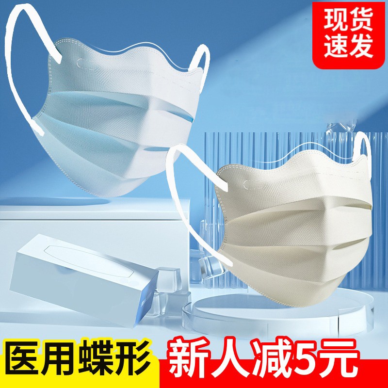医用外科口罩一次性幼儿学生上学专用三层防护4-12岁儿童型独立装图3