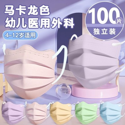 一次性幼儿口罩蝶形护眼角学生医用外科3-12岁男孩女孩防护