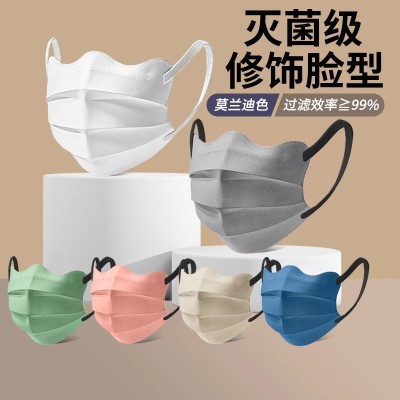 莫兰迪色一次性口罩医疗灭菌级蝶形护眼角V型显白独立装医用外科