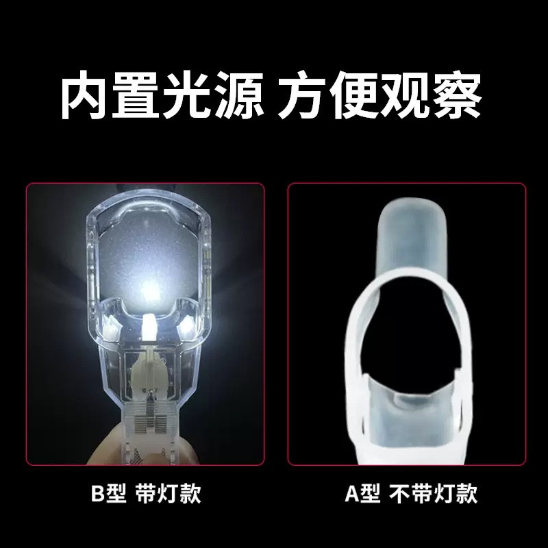 医用扩阴器一次性使用无菌阴道扩张器带灯子宫颈检查窥阴器图3