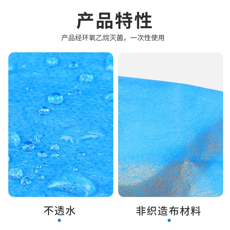 一次性使用垫单床单医用无菌中单手术单美容院包邮批发图2