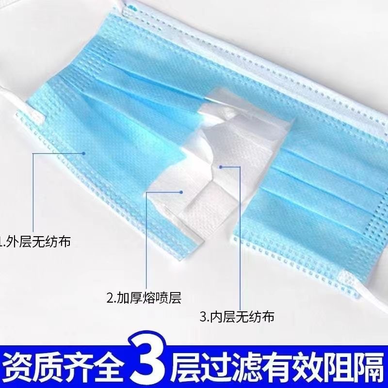 宇安医用外科口罩医用级一次性三层防护成人医用级10只装 工厂批发图3