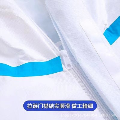 医用一次性防护服隔离衣连身式加厚高亢覆膜布连体带帽畜 牧养殖