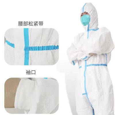 医用一次性连体式防护服带帽连脚医用防护服畜牧 养殖隔离衣批发