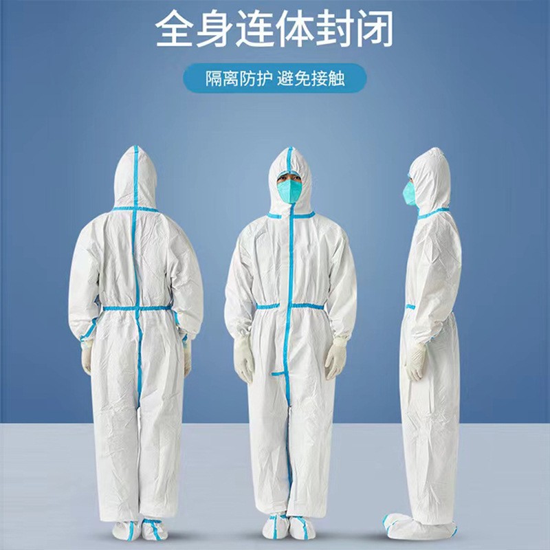 医用一次性防护服隔离衣高亢覆网膜防护服连体全身防护养 殖场批发图3