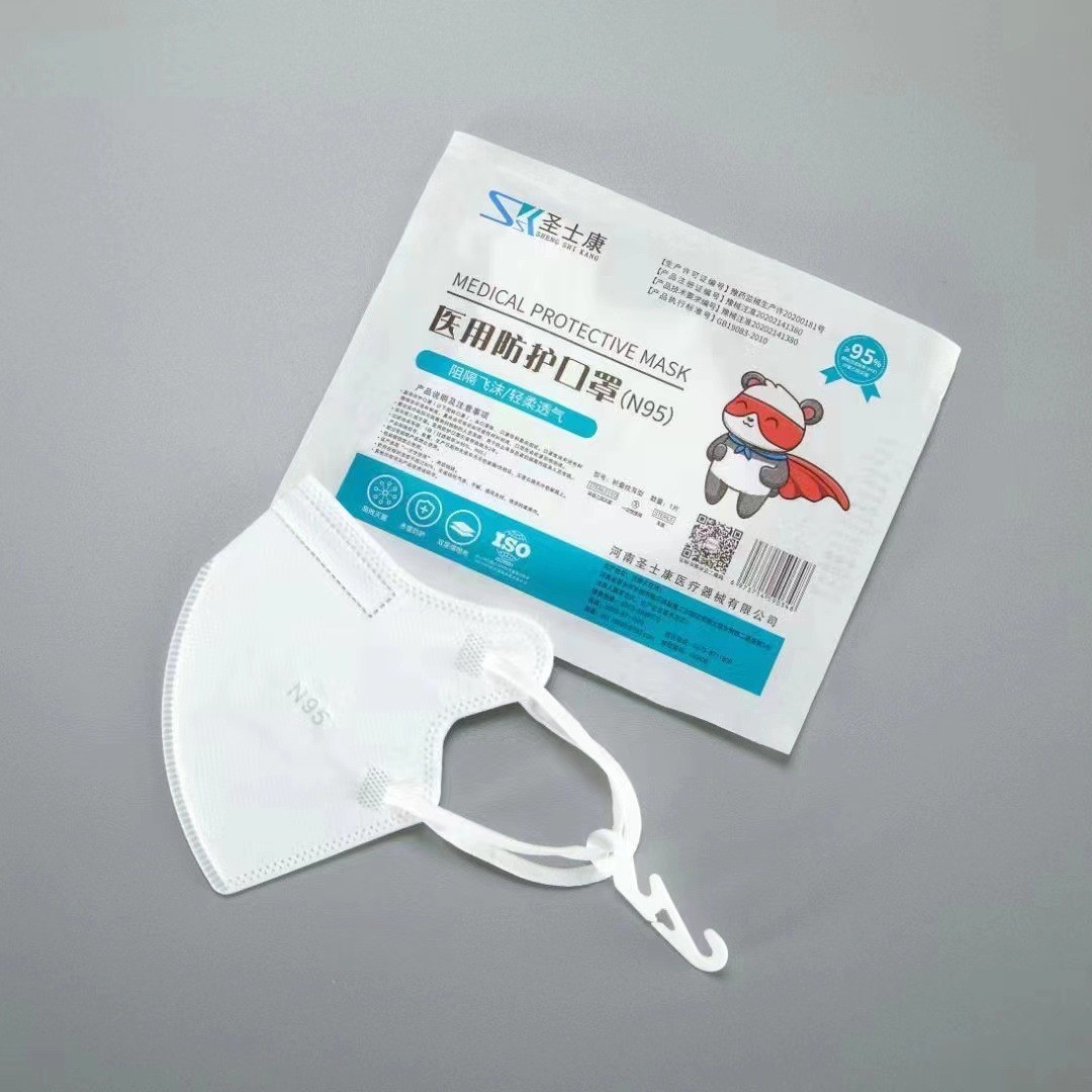 圣士康儿童口罩医用口罩儿童口罩独立包装五层防护3-12 带挂钩批发图2