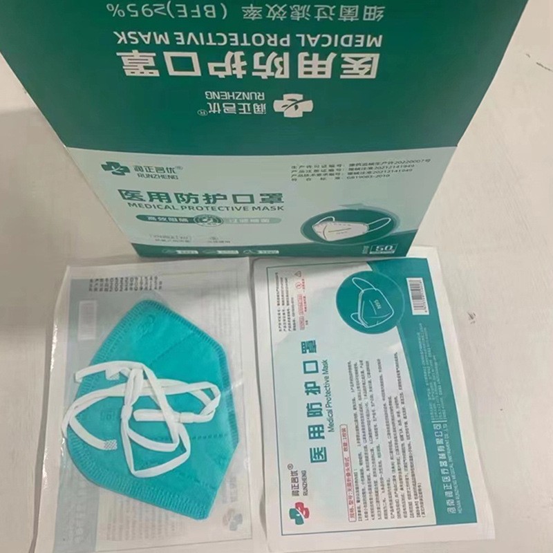 润正医用N95医用防护口罩头戴式挂耳式五层过滤灭菌独立包装批发图3