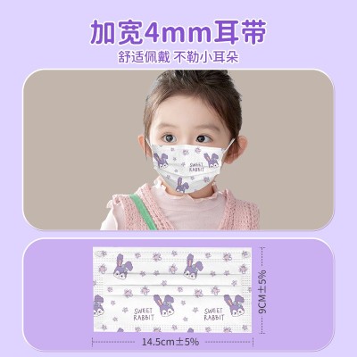 医用外科口罩儿童3到6岁5到12岁8小孩上学专用可爱独立装2025新款