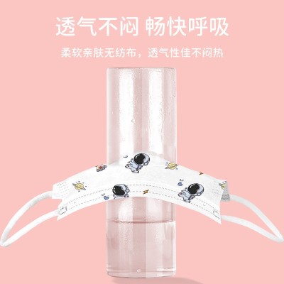 医用外科口罩儿童尺寸4-12岁孩子一次性可爱印花口罩医用独立包装