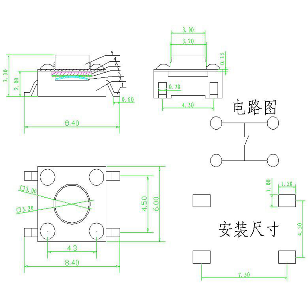 6*6*3防水轻触开关智能门锁电动工具电池包手机蓝牙音箱按键开关图2