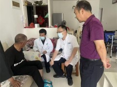 六月份起 医院就诊看病大变革